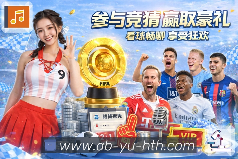 奖项2